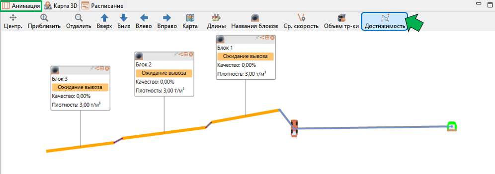 image202