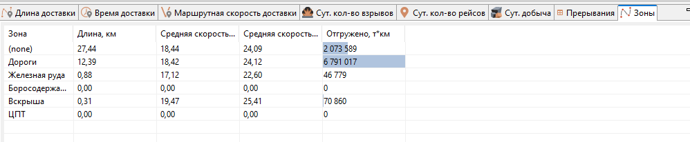 image237 13