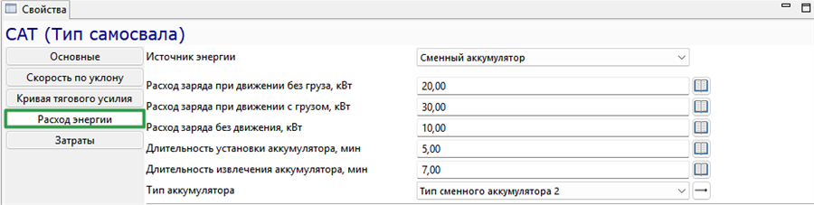 imageRepl