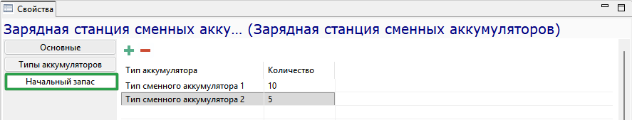 imageTypeQw