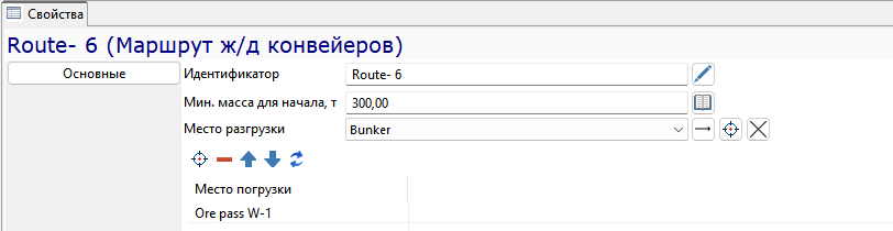 RVRoute