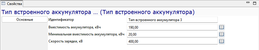 imageBuiltIn