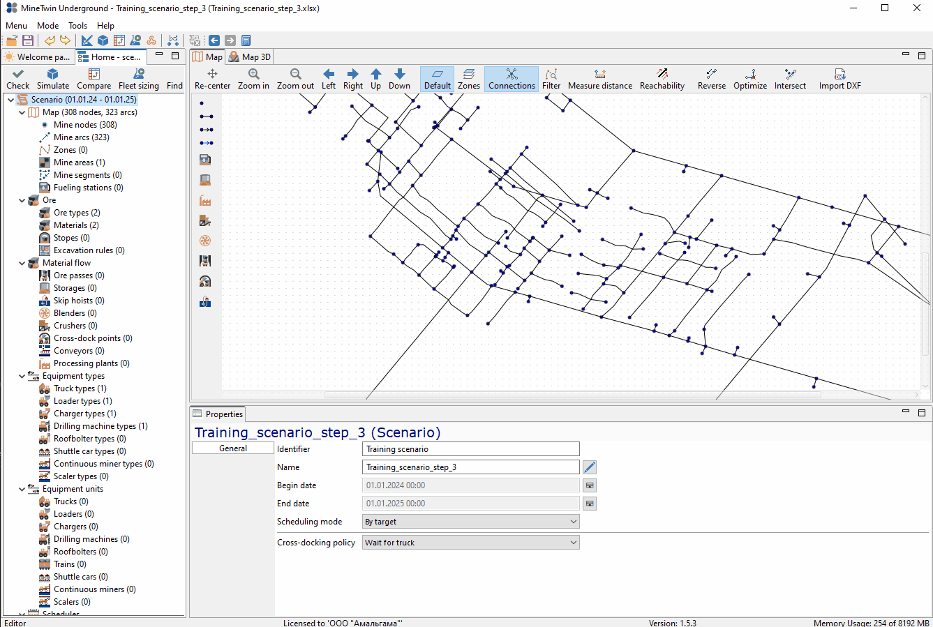 Adding excavation rule
